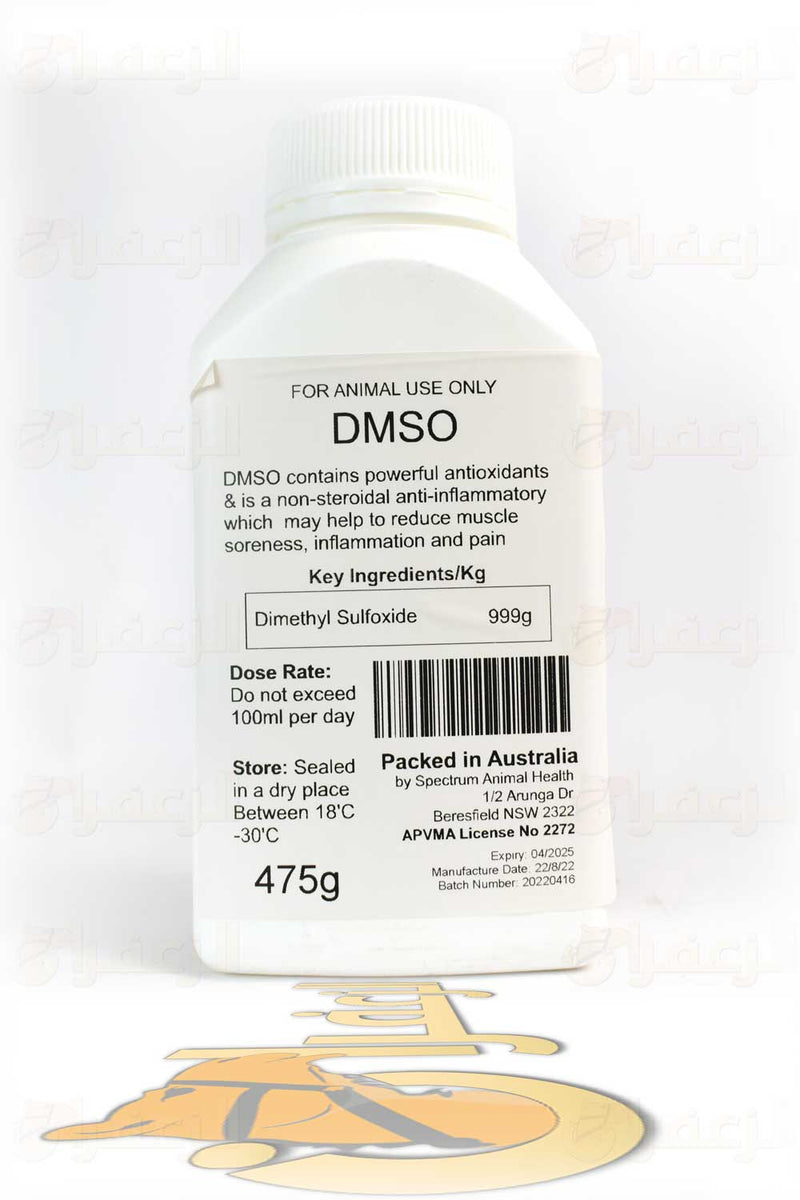 Dmso Liquid DMSO oil Saffron Camel Horses الزعفران