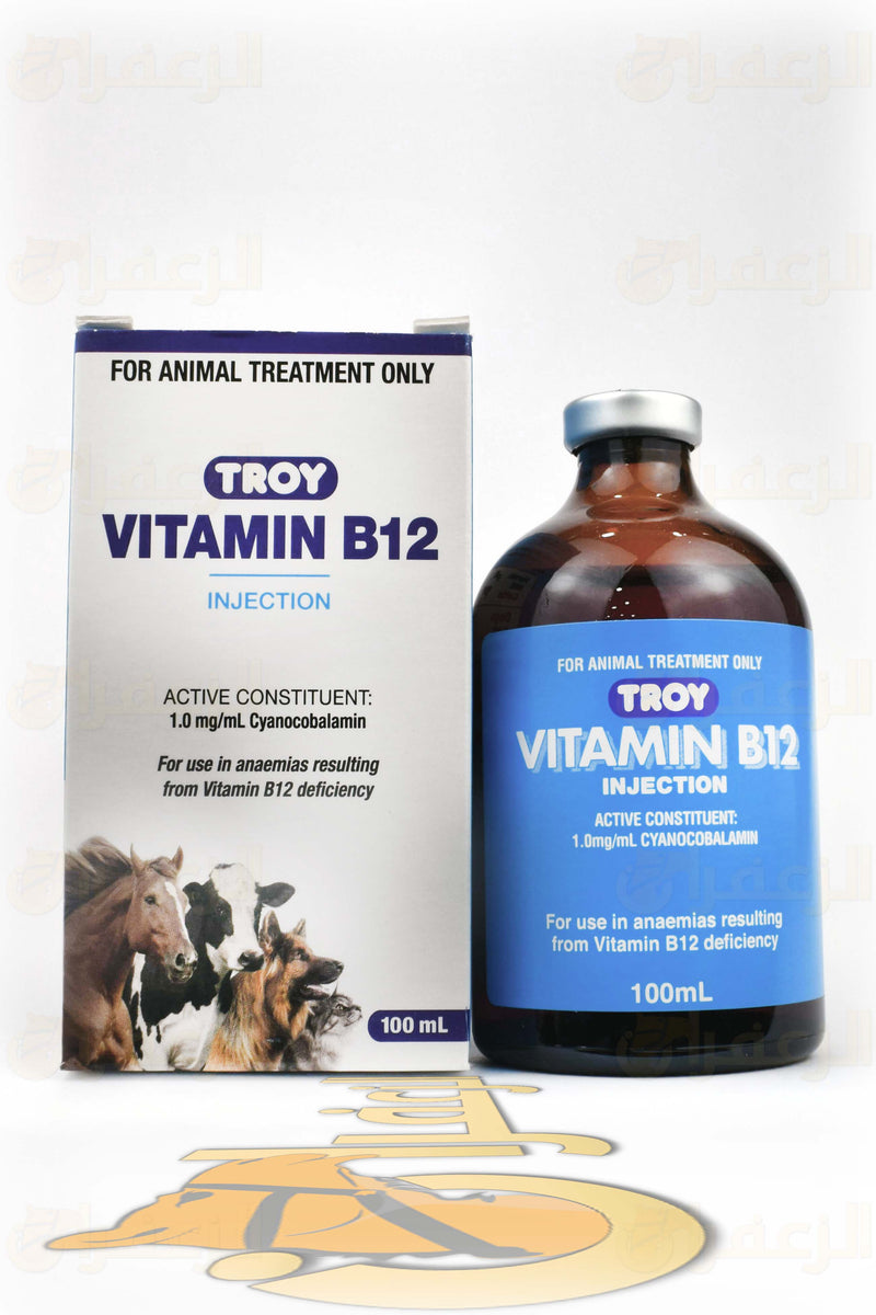 VITAMIN B12 FOR CAMELS AND HORSES فيتامين ب12 تروي للخيول و الهجن