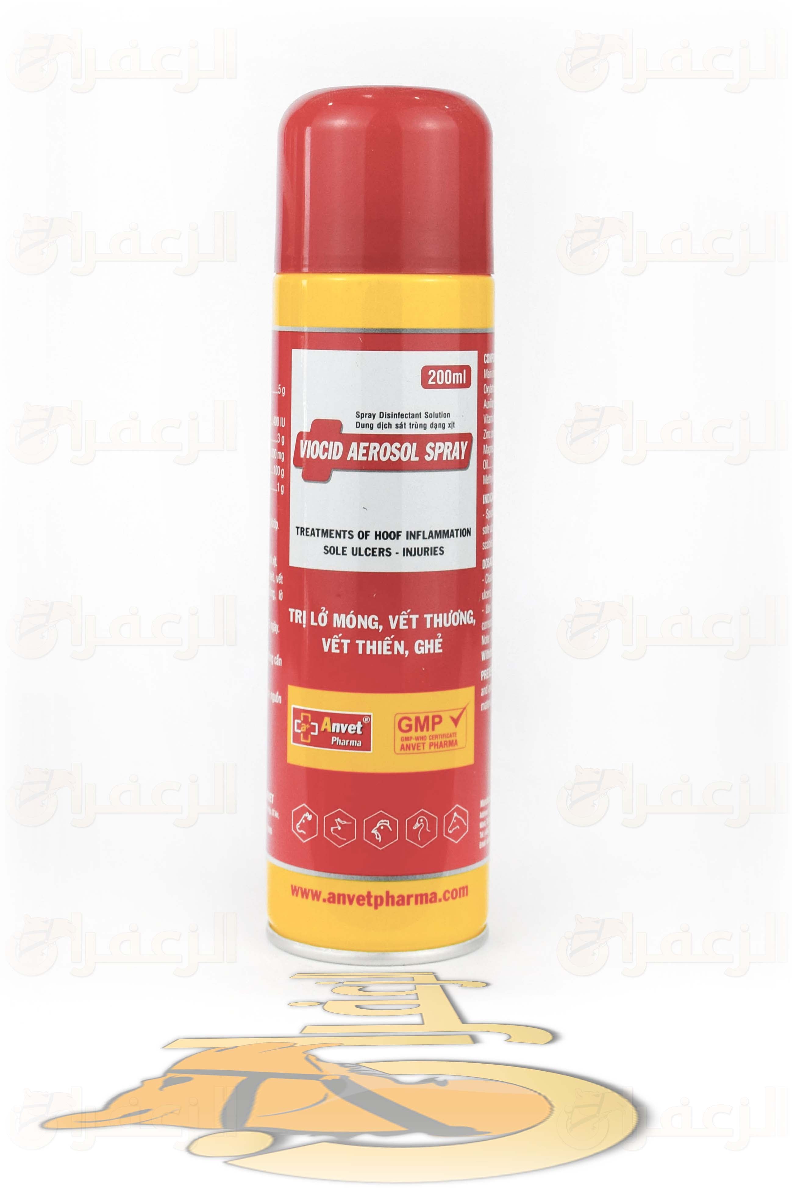 بخاخ فيوسيد اوريسول 200 مل \ VIOCID AEROSOL SPRAY - الزعفران