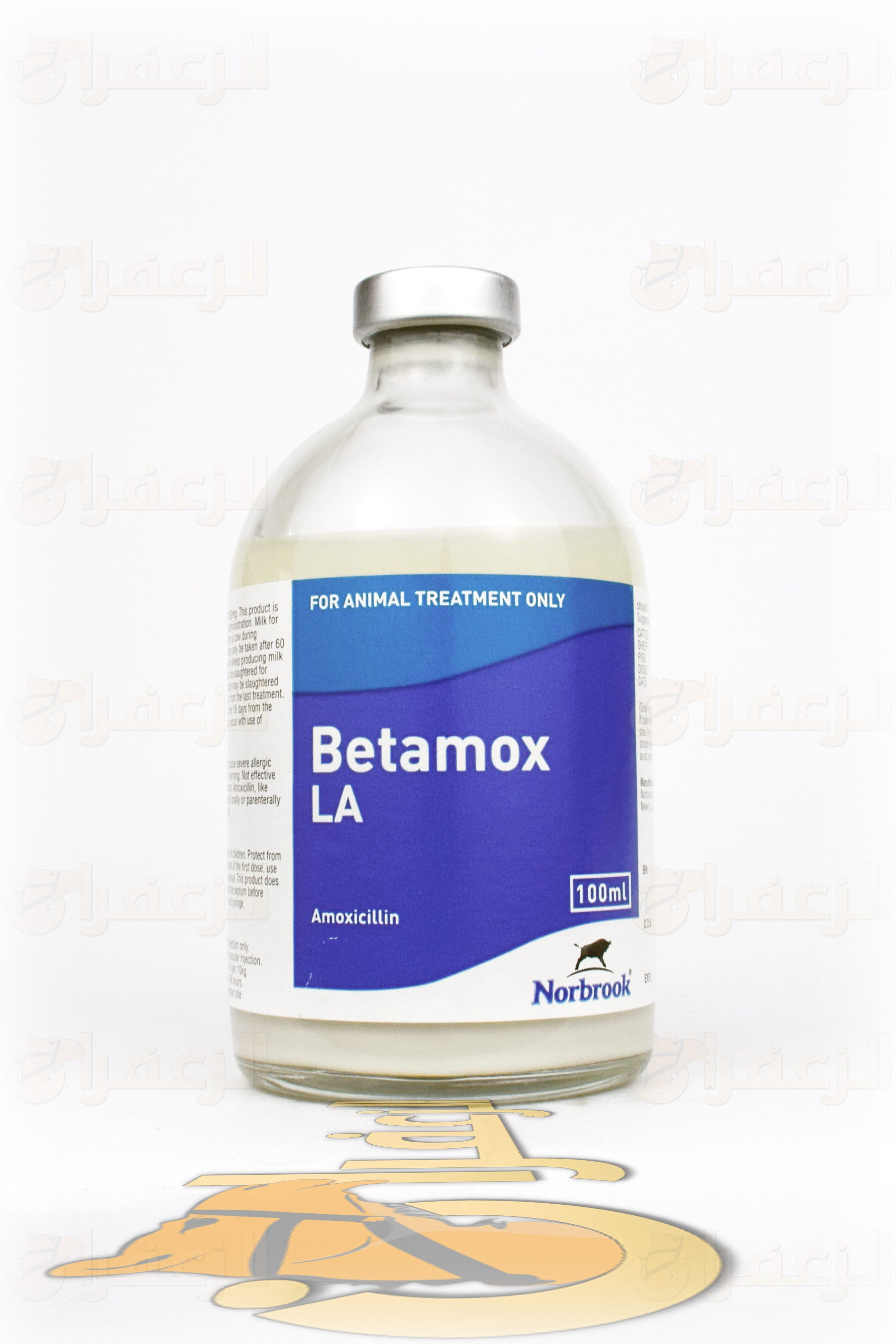 بيتاموكس \ BETAMOX LA - الزعفران