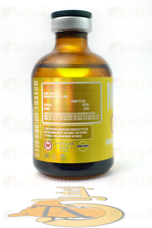 Back label of O2 MORE bottle detailing dosage and ingredients, formulated to support muscle and oxygen efficiency in animals.