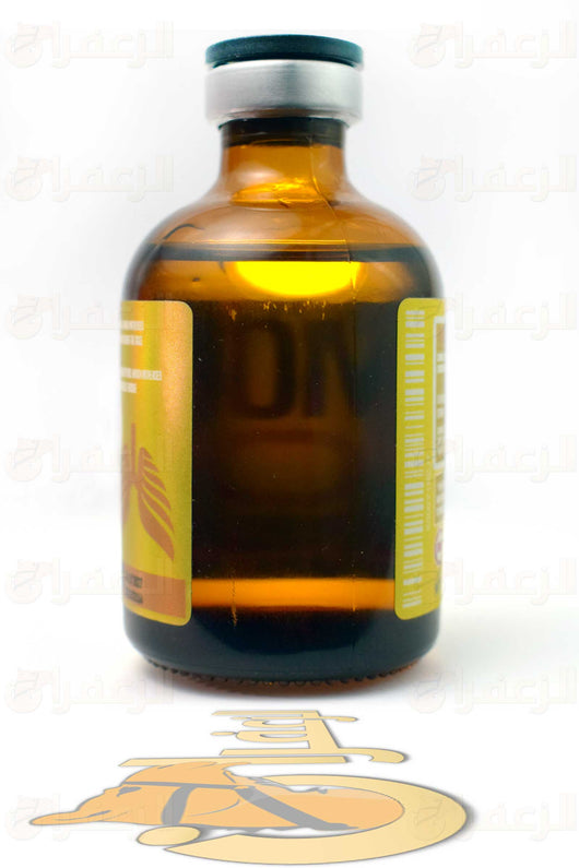 Side angle of O2 MORE amber bottle showing partial label and barcode, used in veterinary respiratory and energy enhancement.