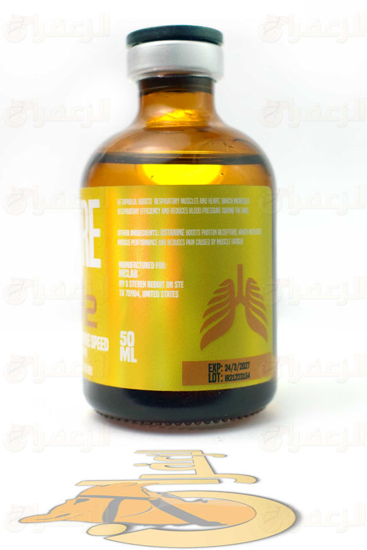O2 MORE bottle showing expiration date and manufacturer details, designed to improve oxygen intake and muscle performance in animals.