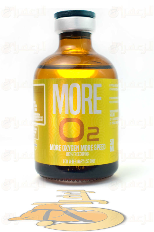 O2 MORE 50ml veterinary supplement bottle labeled 'More Oxygen More Speed', used for enhancing respiratory performance in animals.