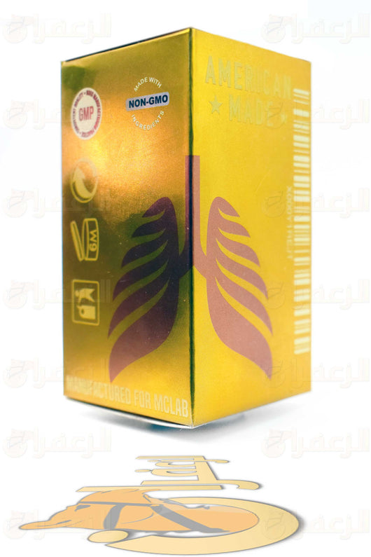 Side view of O2 MORE supplement box showing GMP and Non-GMO certifications, designed for animal respiratory support and energy boost.