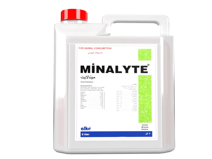 Minalyte 5 litre animal oral electrolyte solution, ideal for livestock like cows, horses, and camels to restore minerals and boost immunity.