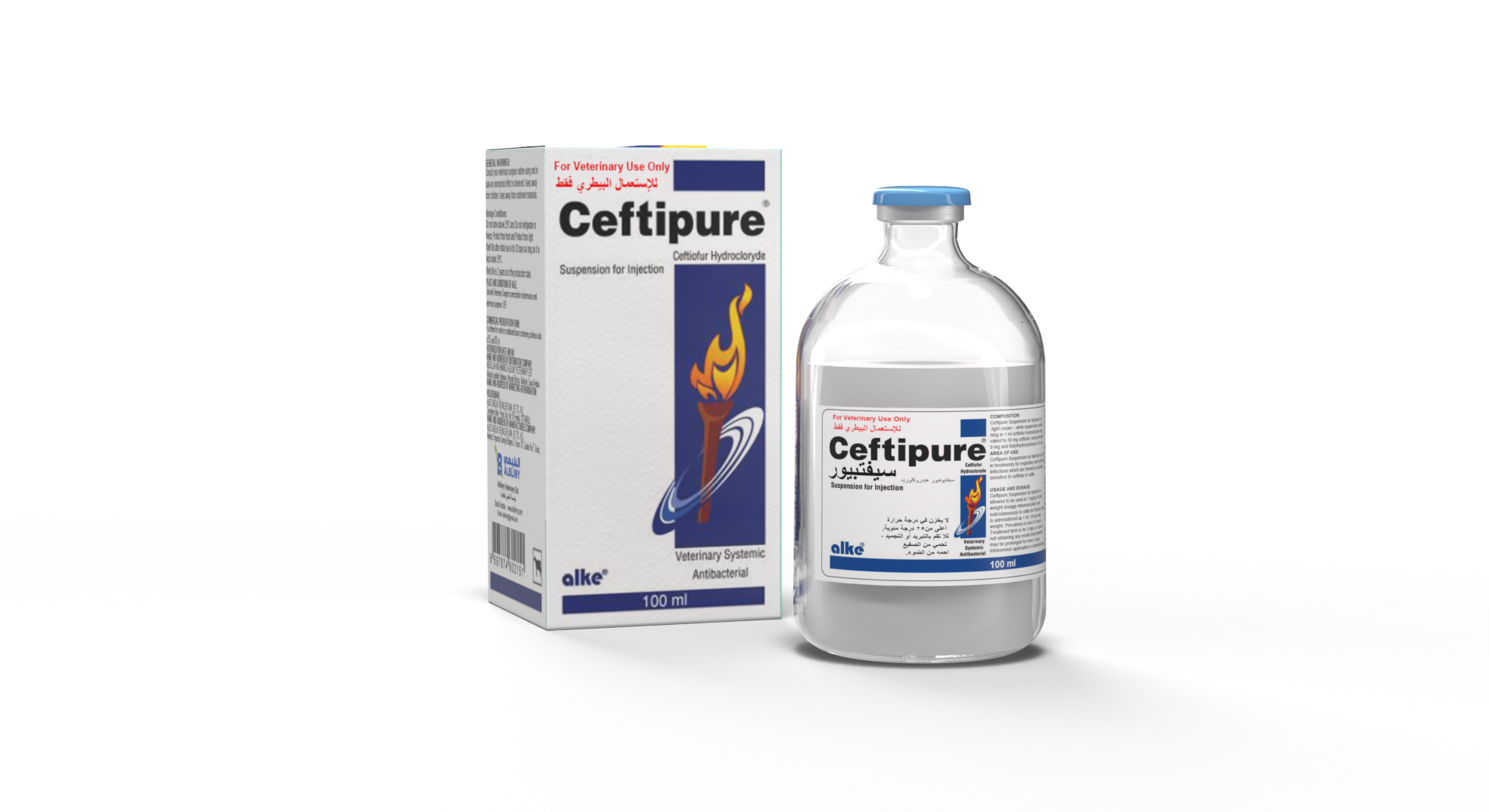 Ceftipure - Broad-Spectrum Antibiotic Cattle | Rapid Recovery Solution ...