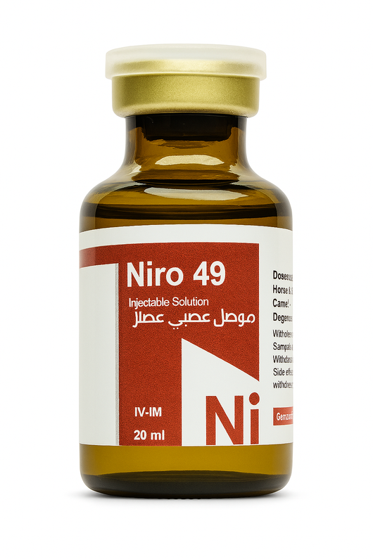 NIRO 49 20ML injectable supplement for camels and horses, used for muscle fatigue and pain relief. Veterinary-grade solution for equine and camel care.