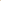 Omoguard Paste