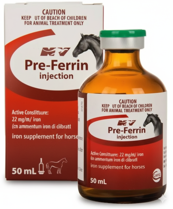 حقنة ما قبل الفيرين