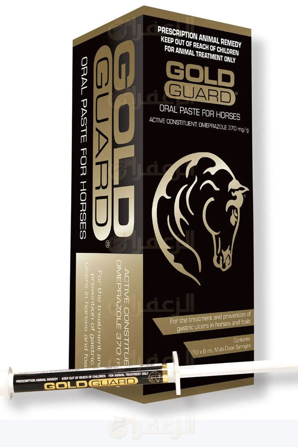 Goldguard Camel Gastrointestinal Support - Buy Now | Digestive Aid – الزعفران