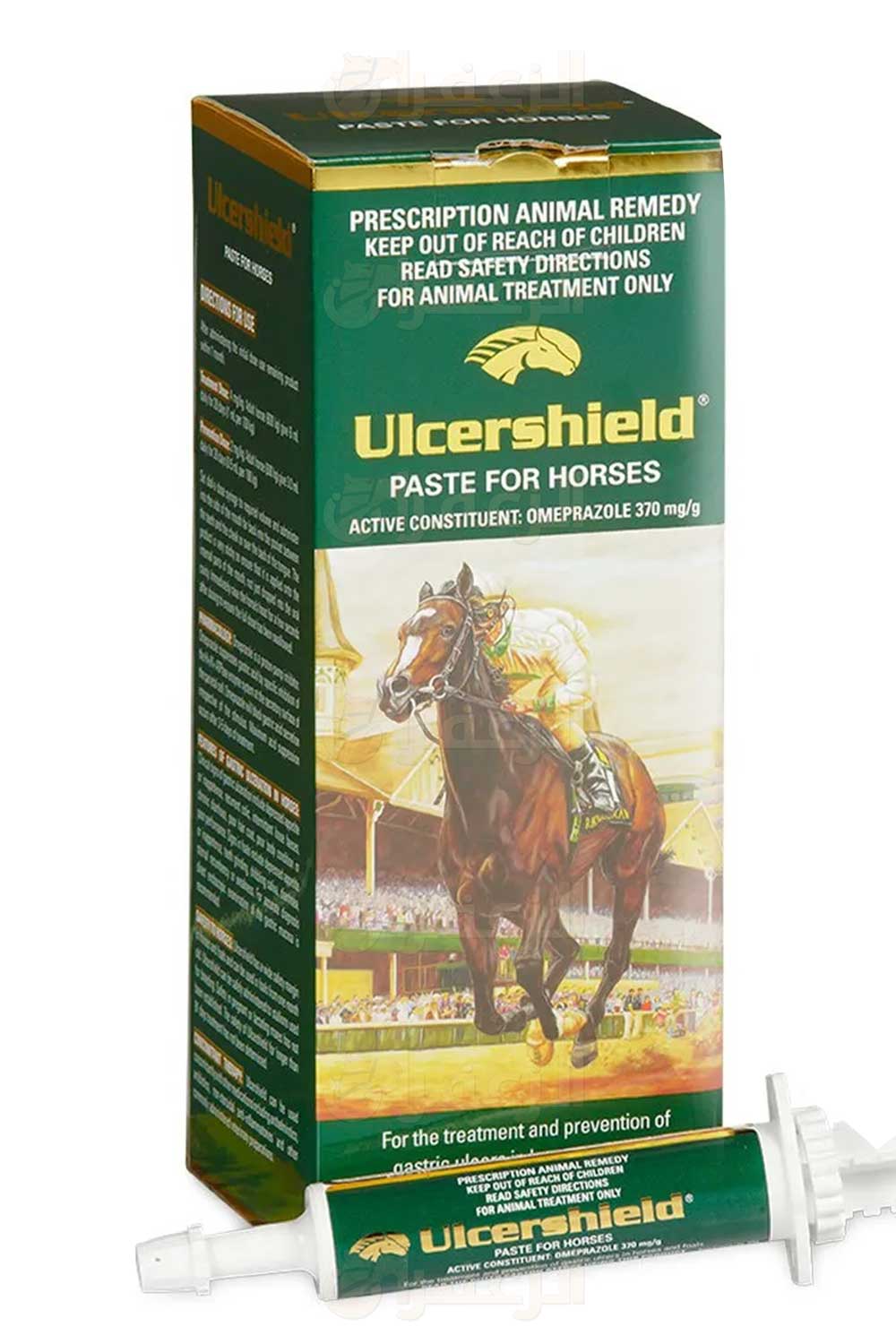Ulcershield Box ULCERSHIELD ORAL PASTE / Antiulcer paste / الزعفران