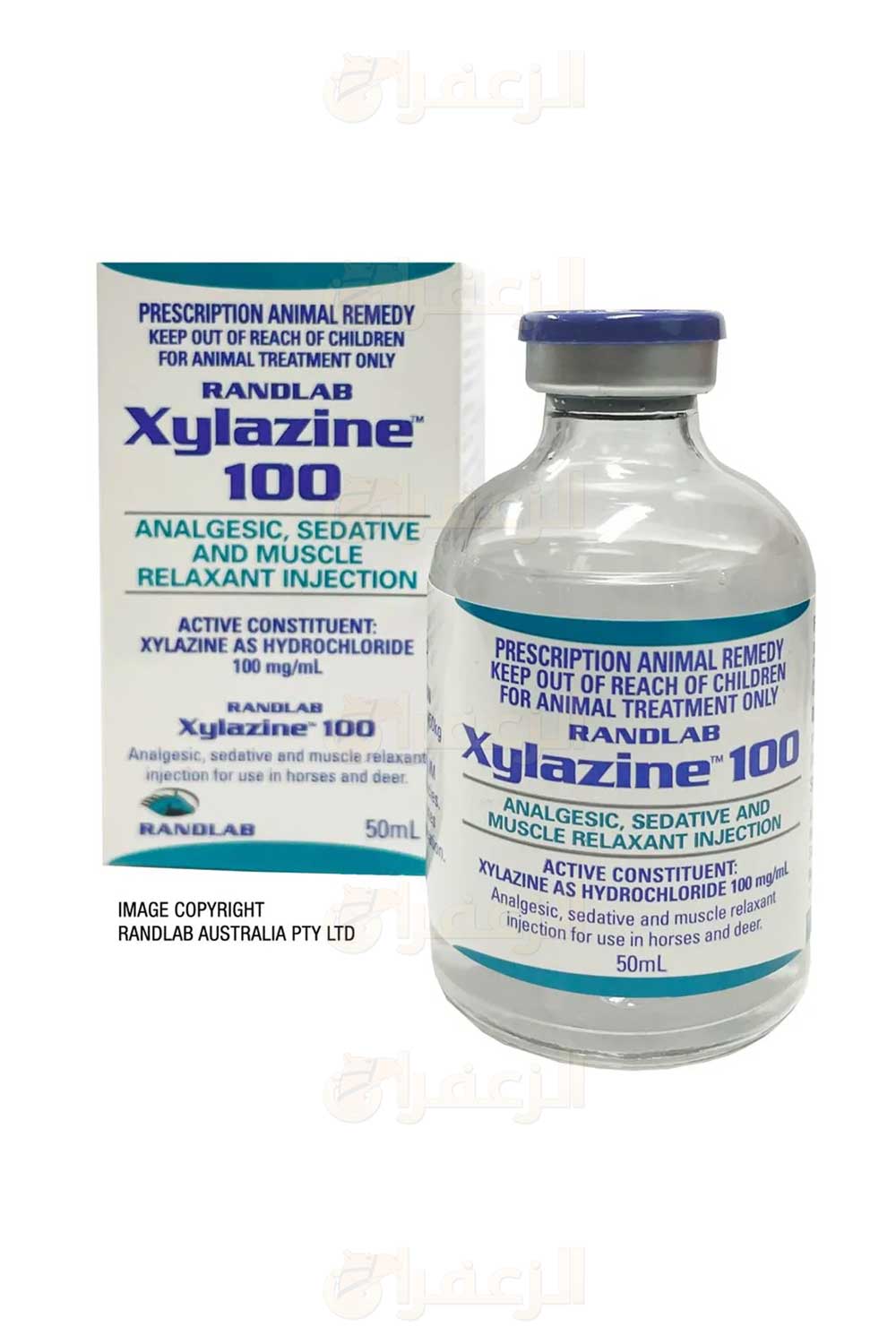 Buy Randlab Xylazine Horse Sedative Online | AlZa3faran – الزعفران