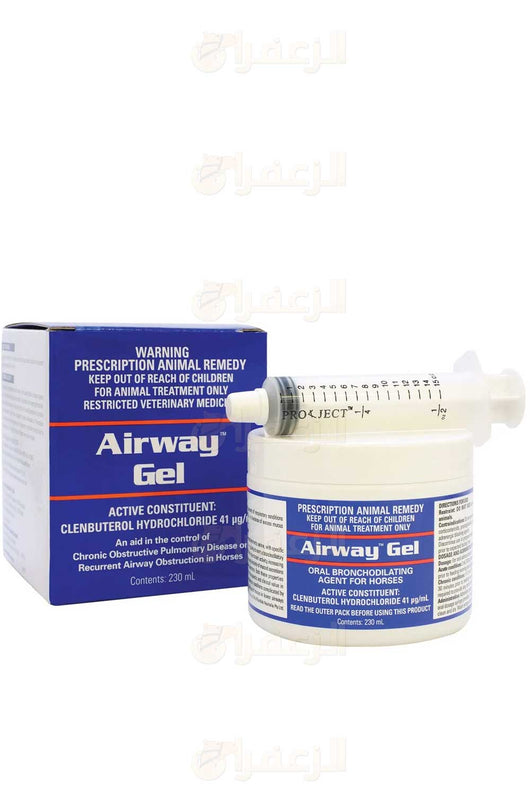 Buy Airway Gel for Horses-Effective Bronchodilating Agent with Clenbuterol Hydrochloride 41µg for treating equine asthma and airway diseases.