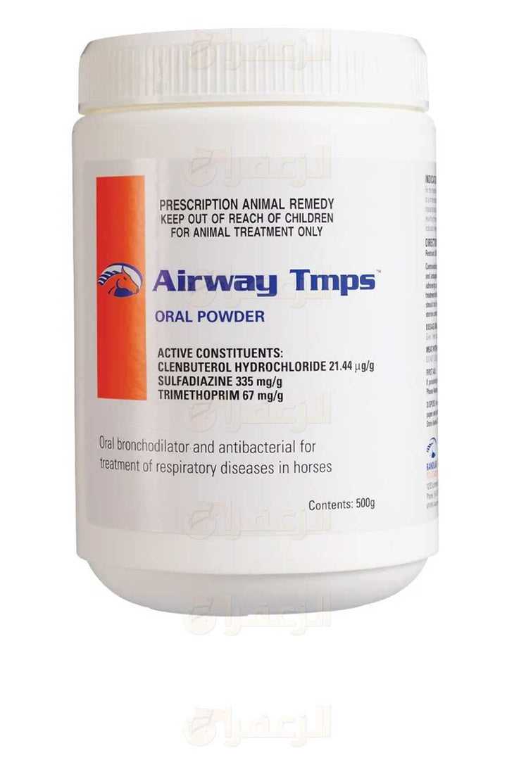 AlZa3faran's Airway Tmps - Respiratory Treatment for Horses