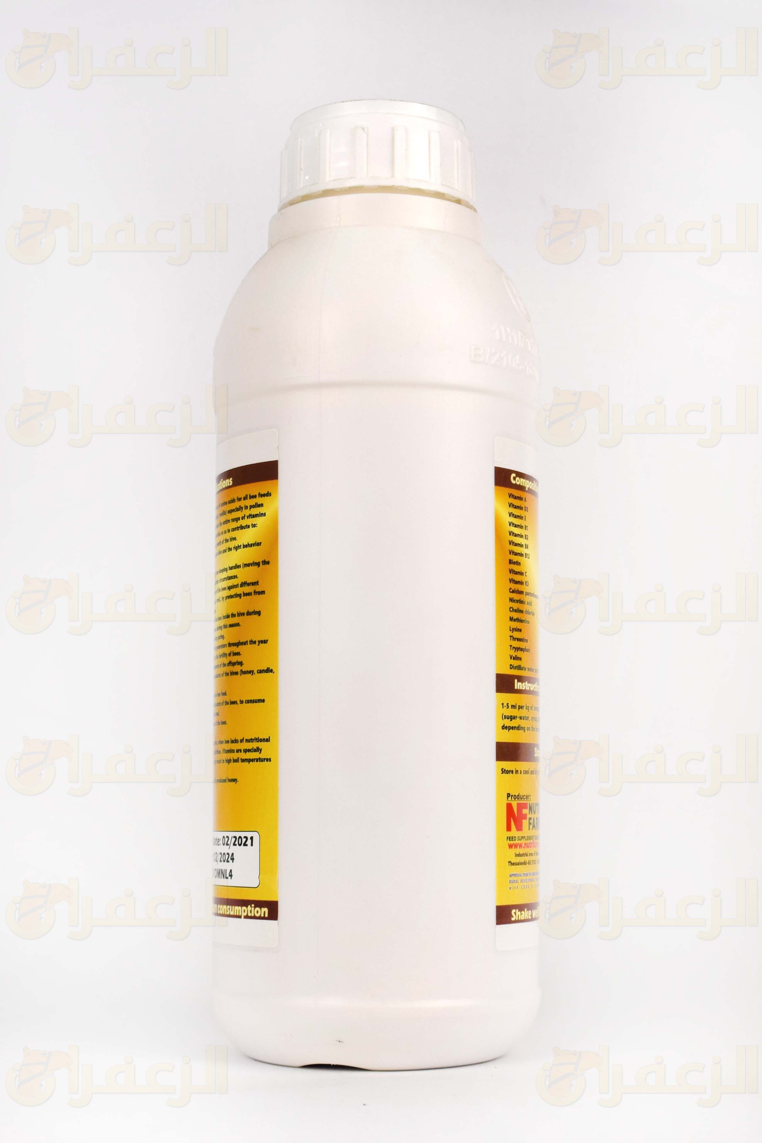 BEE VIT AMINO EXTRA \ بي فيت امينو للنحل - الزعفران