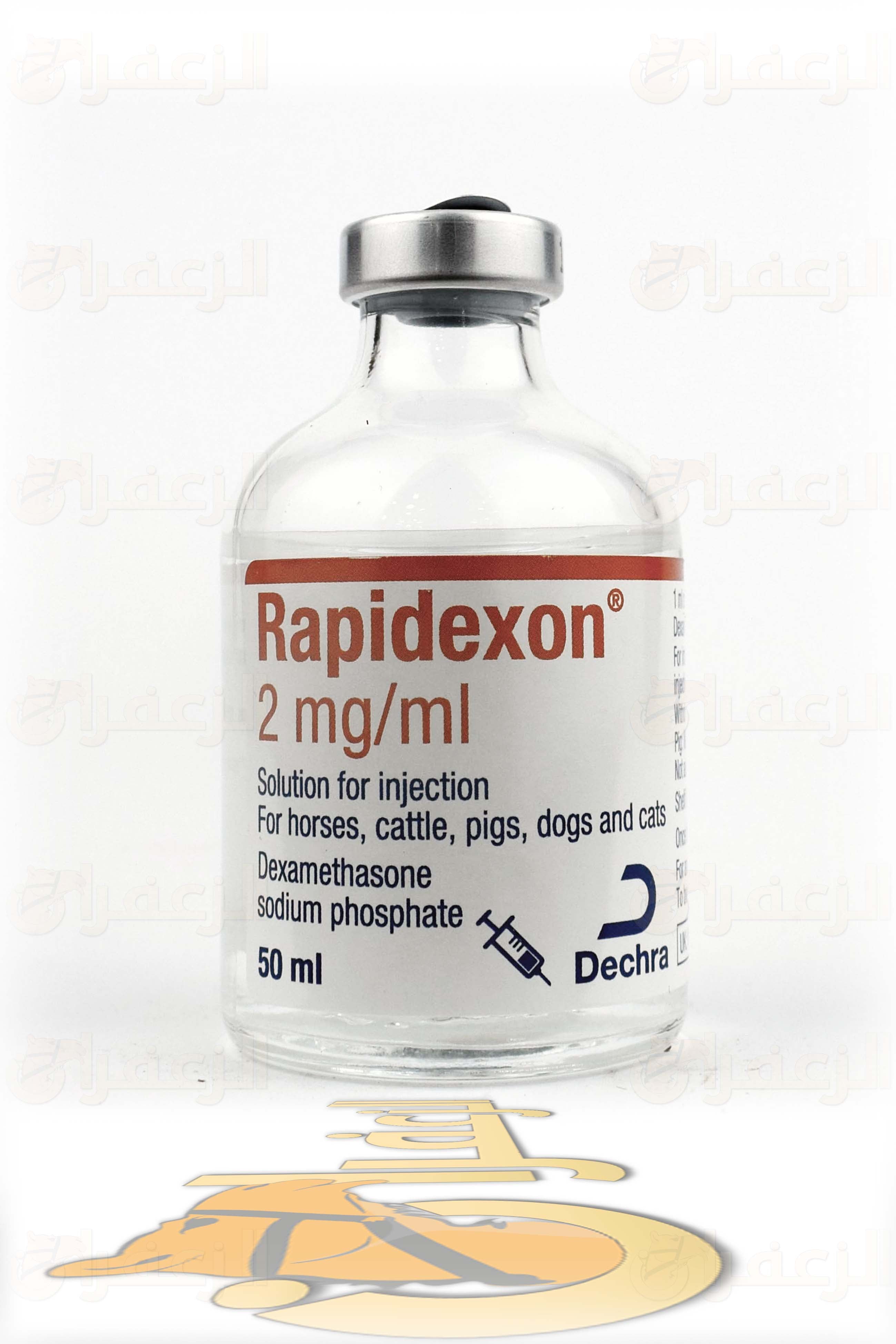 Rapdexon - الزعفران
