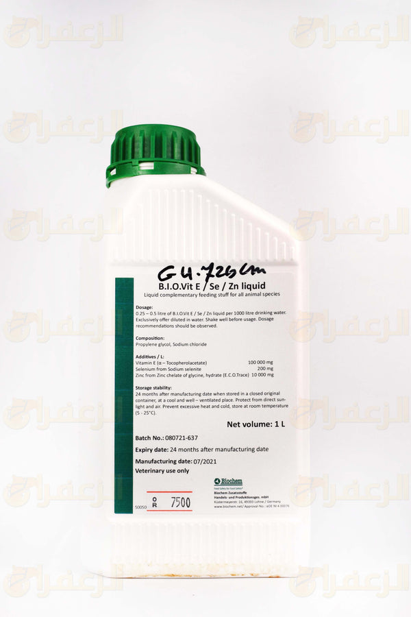 BIOVIT E SE ZN 1 LTR \ بيوفيت - الزعفران