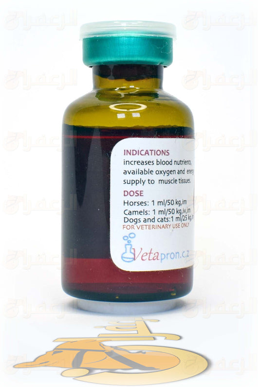 POWER MAX supplement for animals with dosage instructions for horses, camels, and dogs, supports oxygen and nutrient delivery to muscles.
