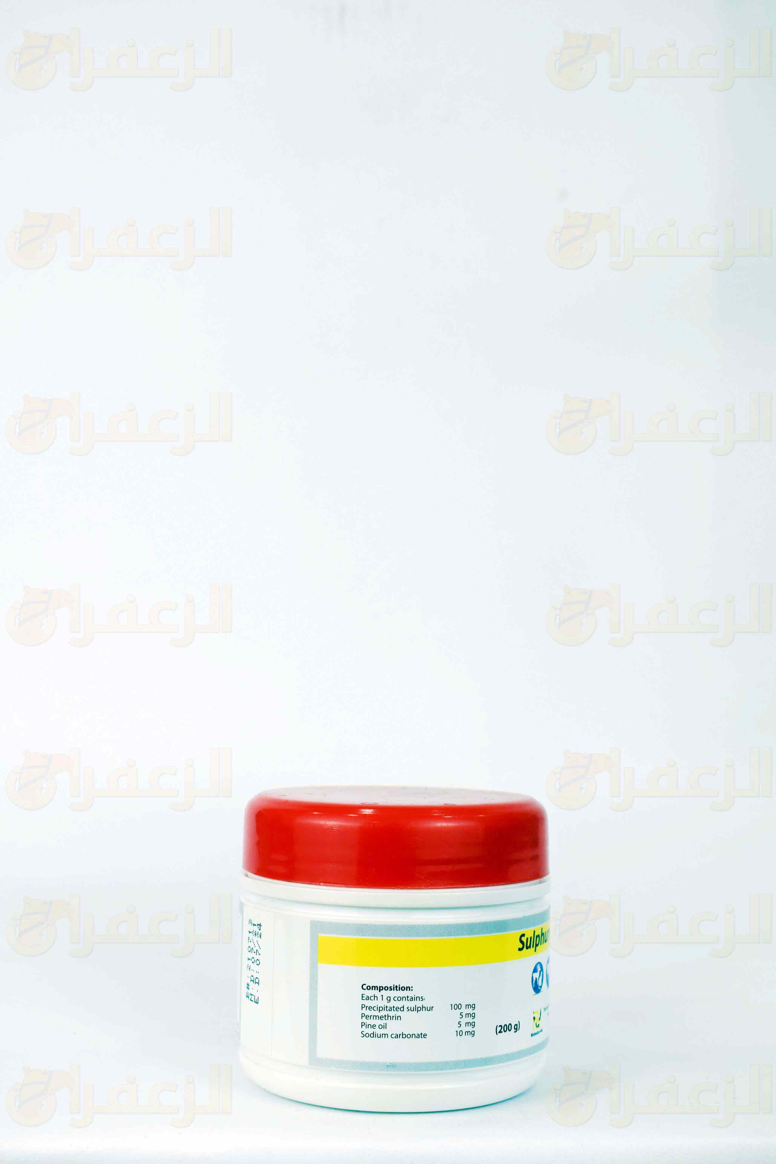 SULPHURVET OINT/ سلفرفيت مرهم - الزعفران