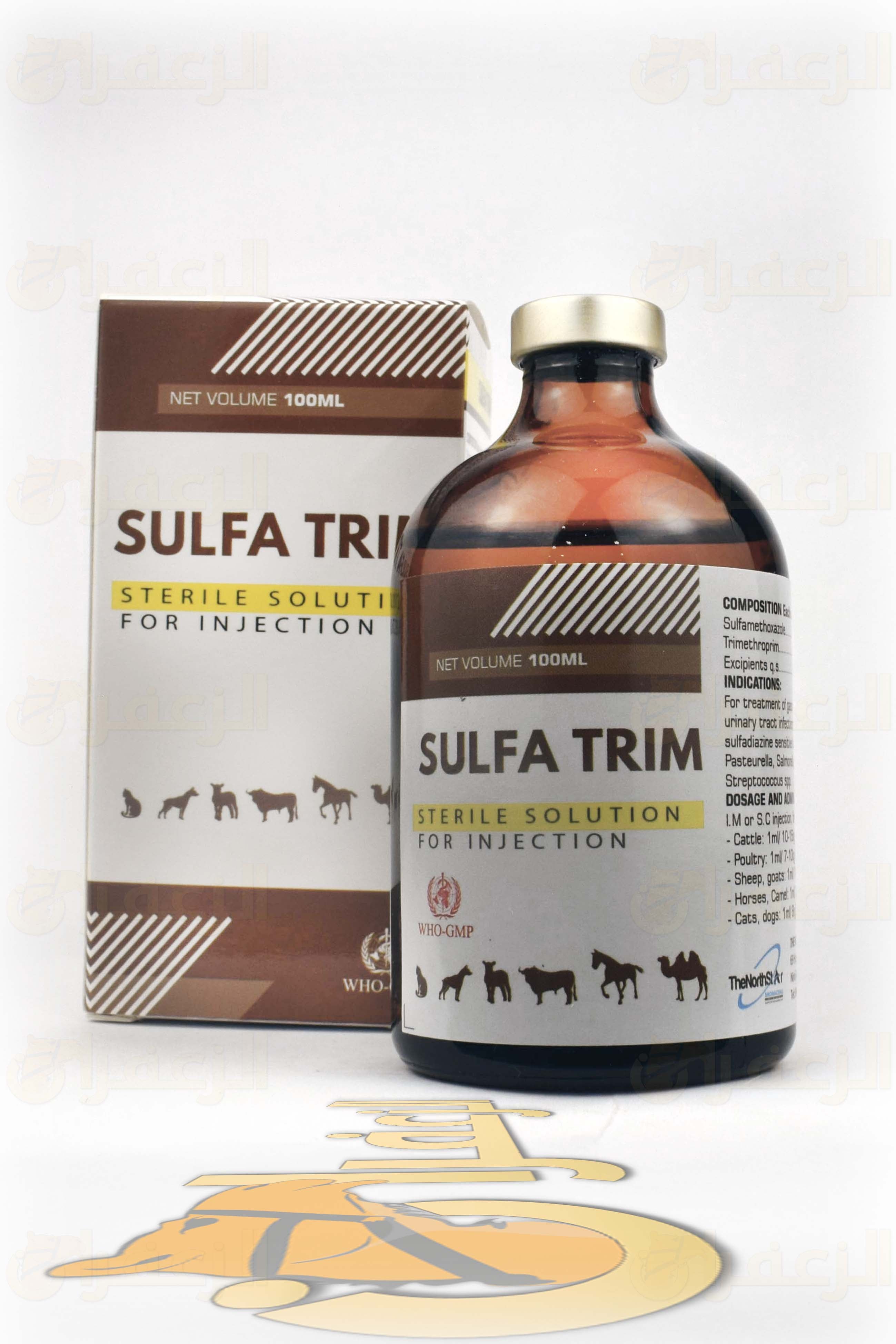 SULFA TRIM - الزعفران