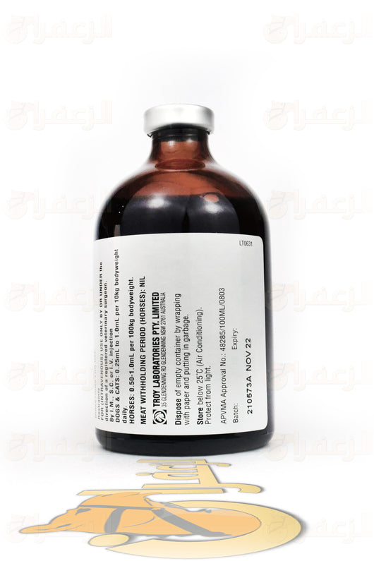 B COMPLEX TROY | Vitamin and mineral supplement B COMPLEX TROY | Vitamin and mineral supplement