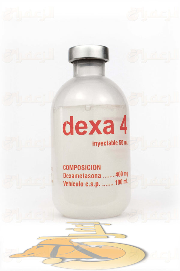 DEXA 4 | دكسا 4 | الزعفران | مقويات | بيطرية | هجن | خيول