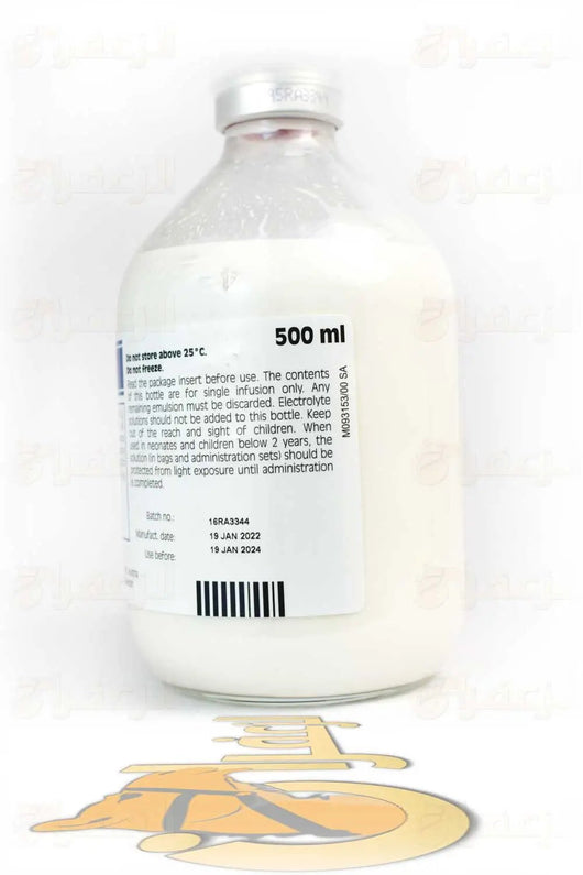 Back view of SMOFLIPID 20% 500ml bottle showing storage instructions, suitable for camel and horse performance and joint care.