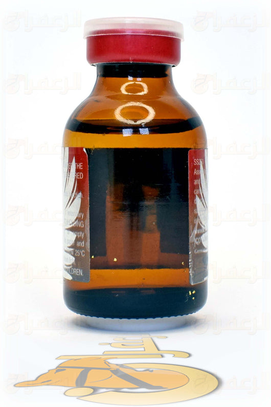 Side view of SS 250 injection bottle showing amber glass design. Used in veterinary medicine for boosting animal energy and respiratory function.