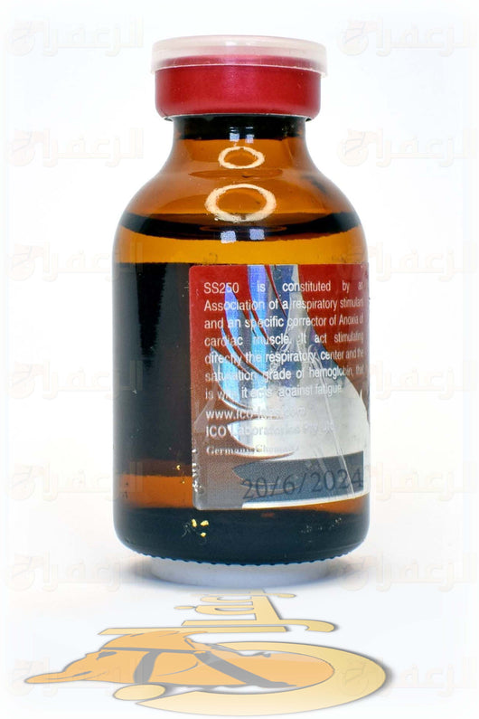 SS 250 supplement bottle with description of respiratory stimulant benefits for animals. Enhances oxygen transport and stamina in racing animals.