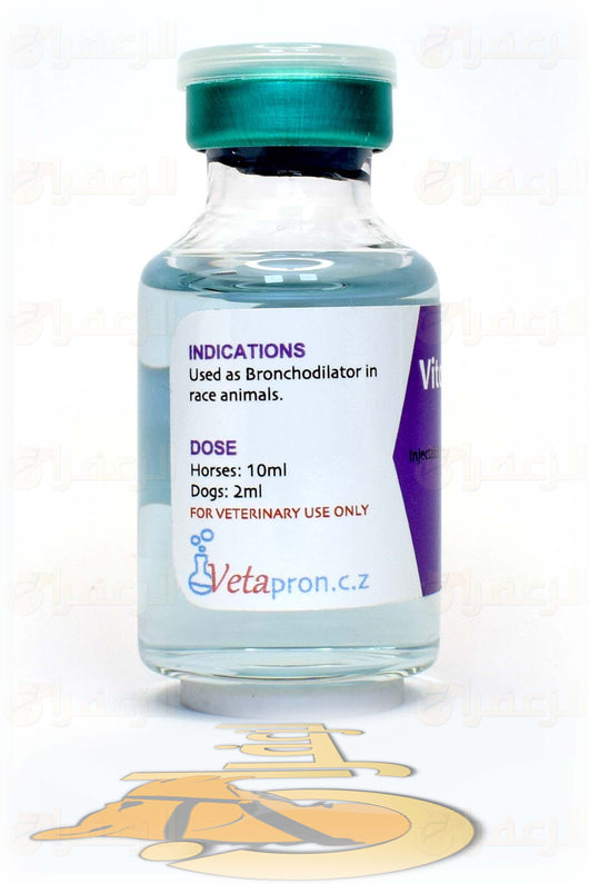 VITOLINE veterinary bronchodilator dosage info for horses and dogs. Enhances breathing in race animals with herbal components.