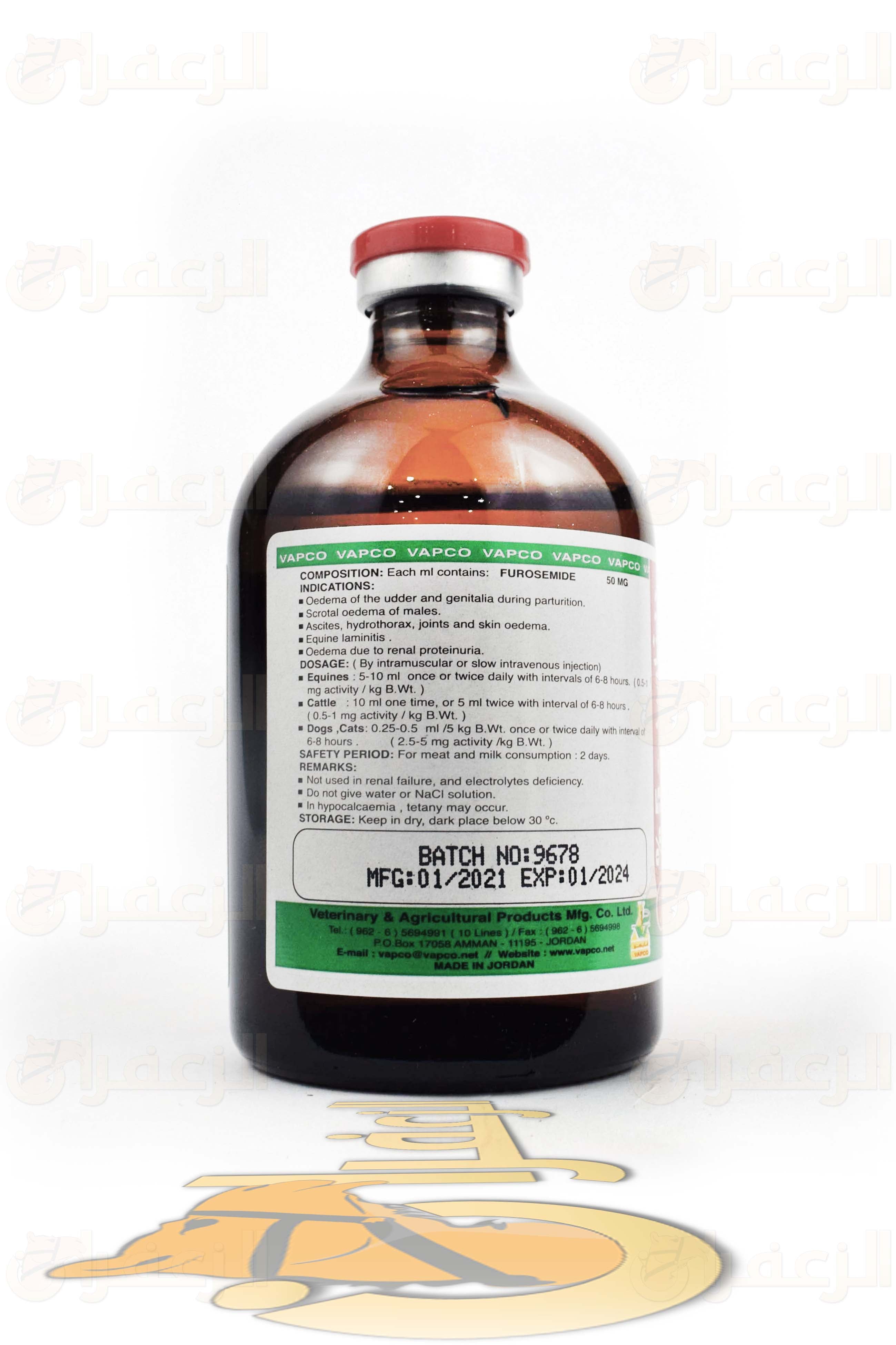 RENAMIDE-5% - الزعفران