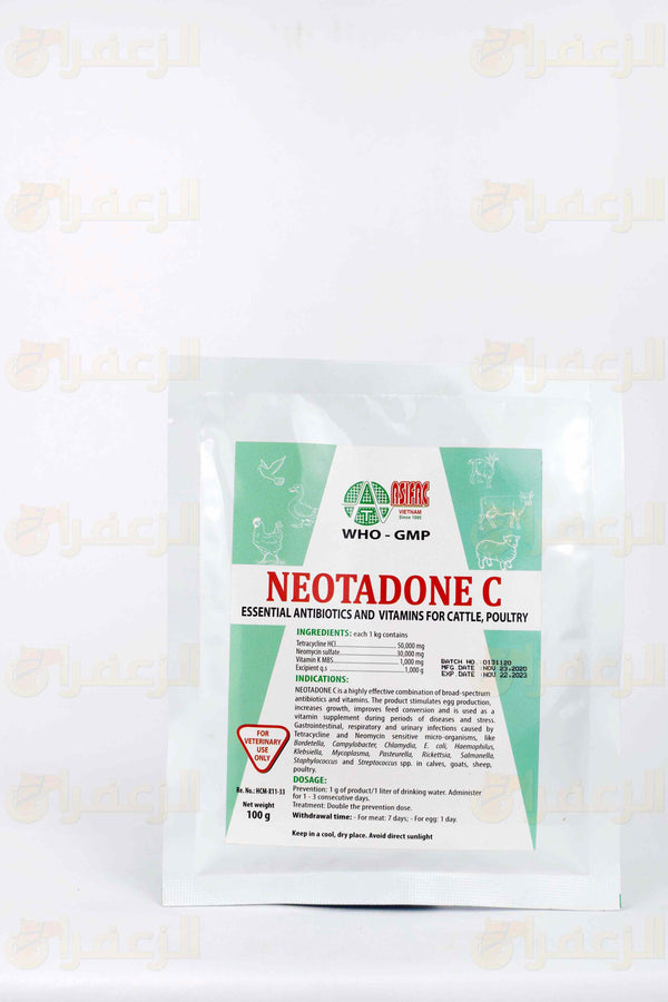 NEOTADONE 10GM WINMAX - الزعفران