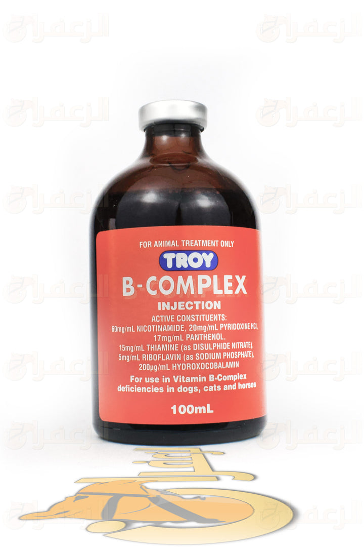 B COMPLEX TROY | بي كوبلكس | الزعفران | مقويات | بيطرية | هجن | خيول