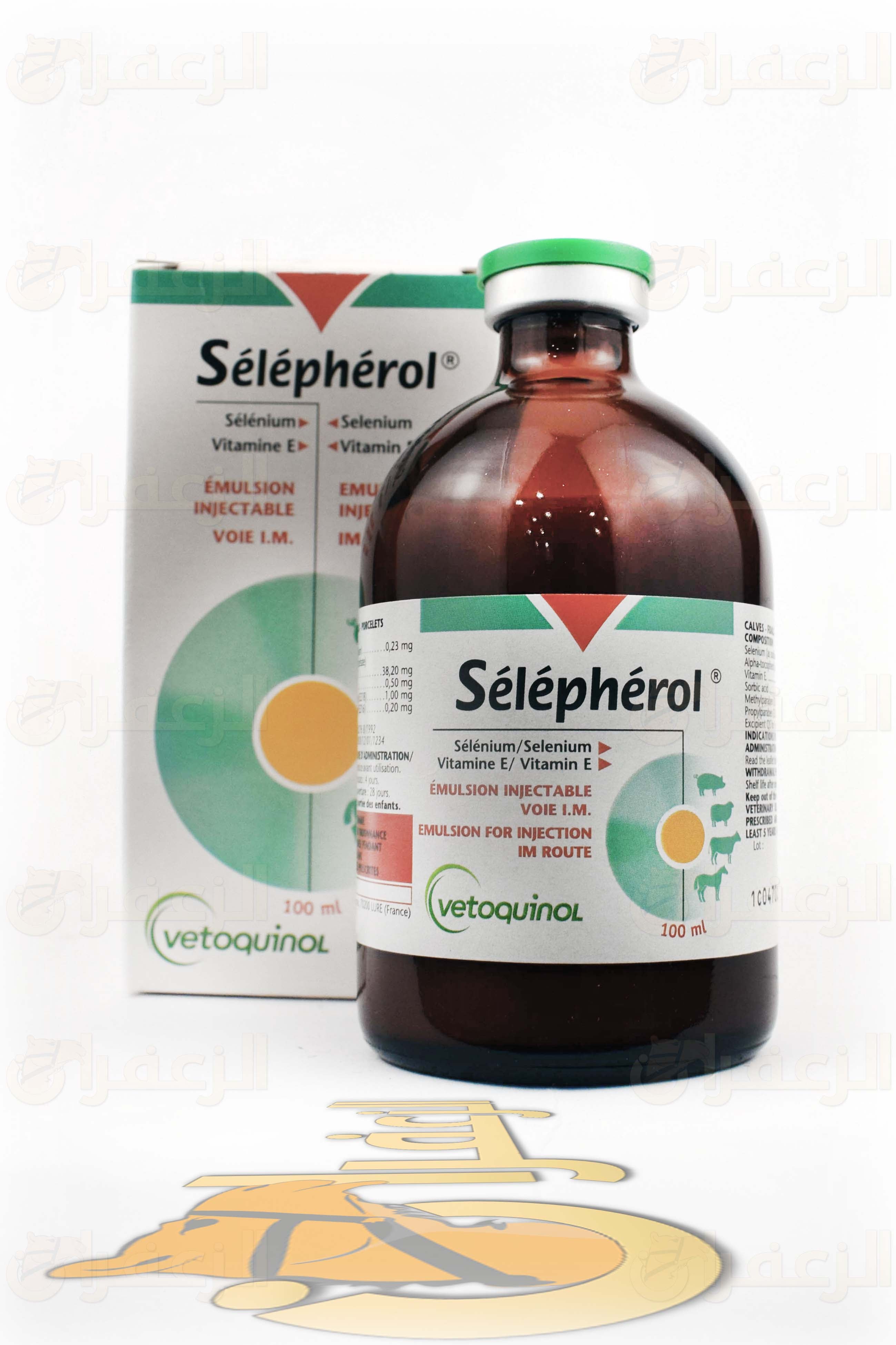 SELEPHEROL - الزعفران