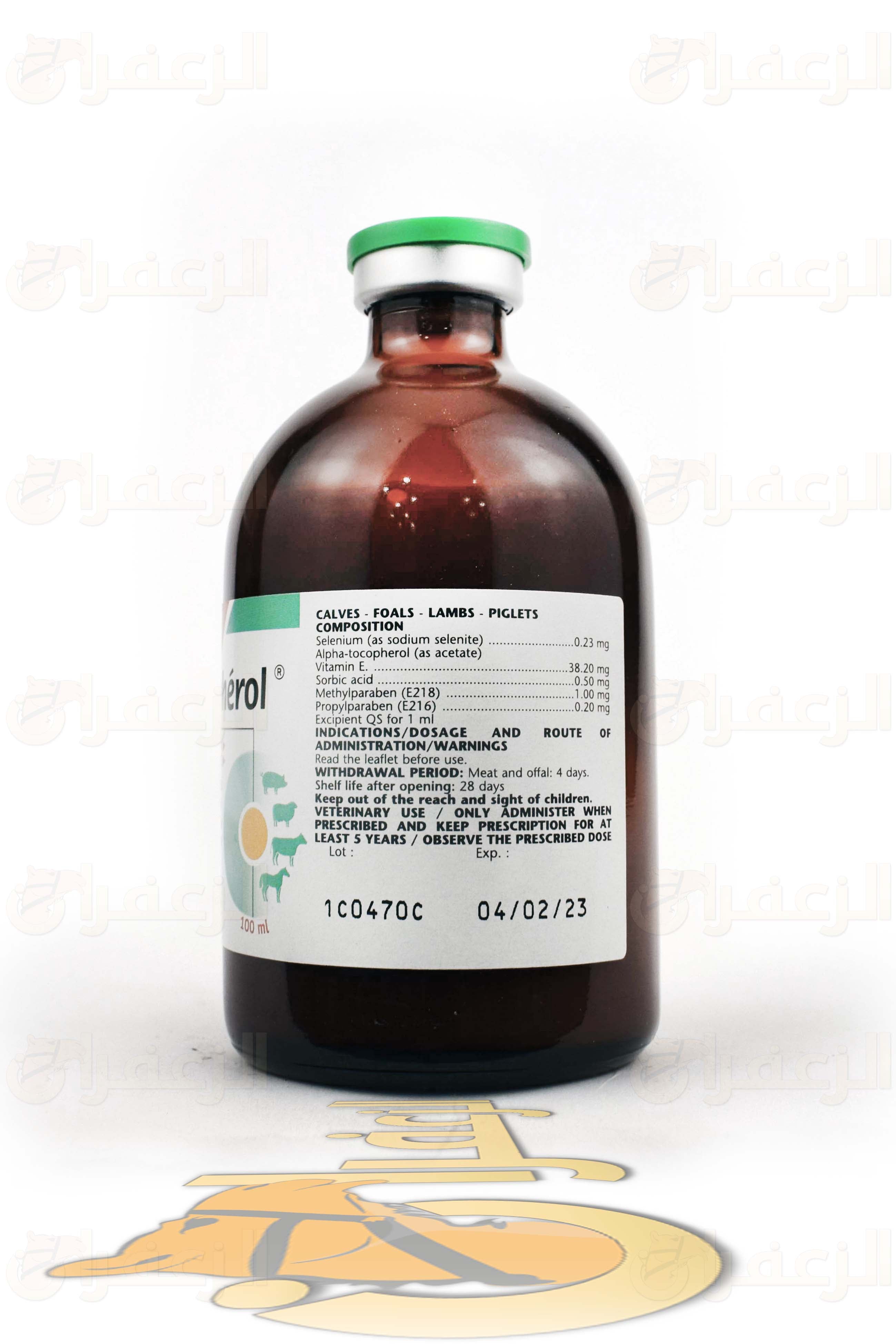 SELEPHEROL - الزعفران
