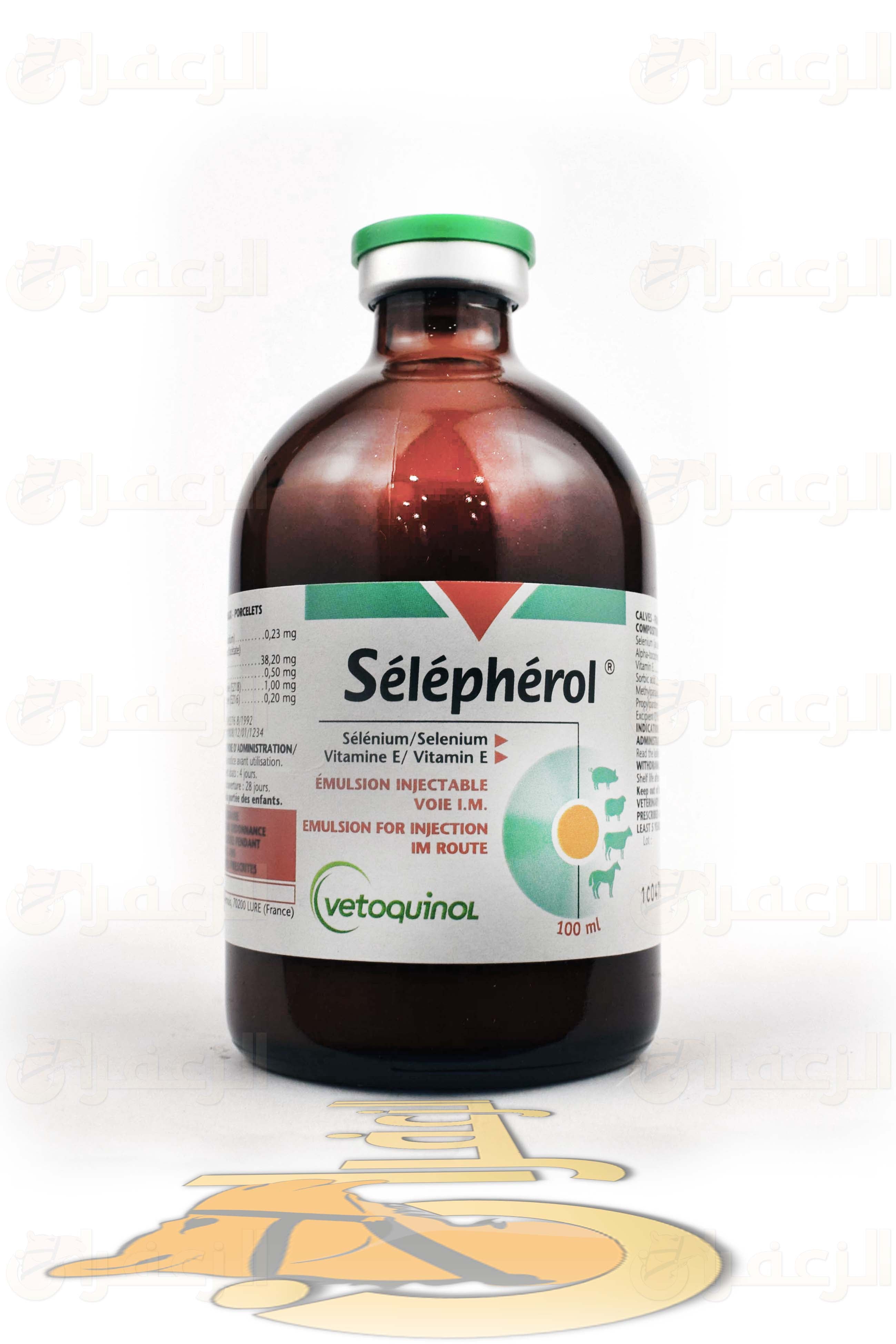 SELEPHEROL - الزعفران