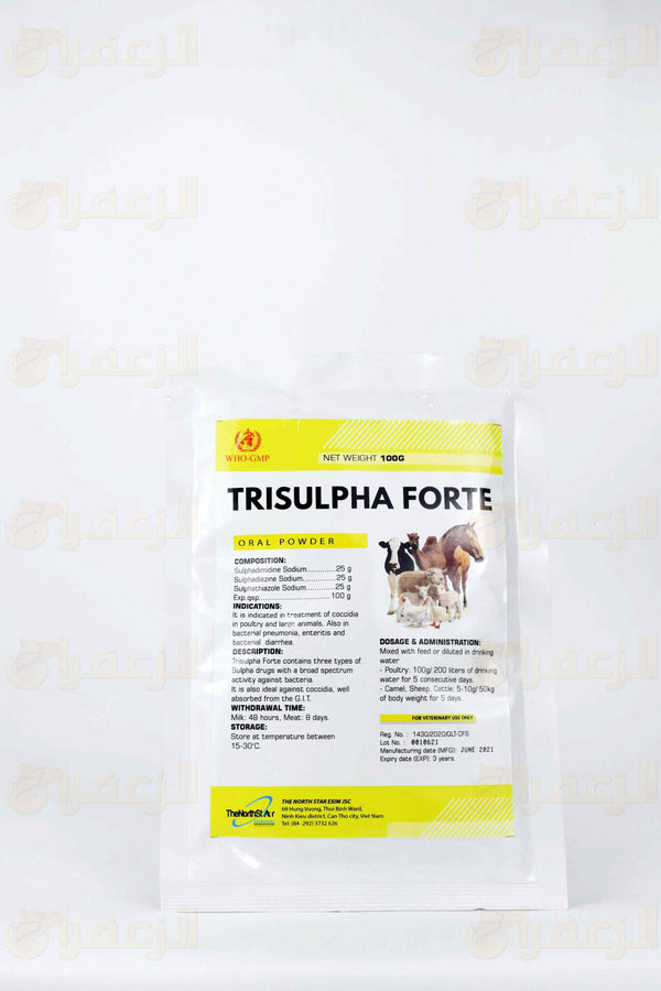 TRISULPHA FORTE 100GM POWDER TNS - الزعفران