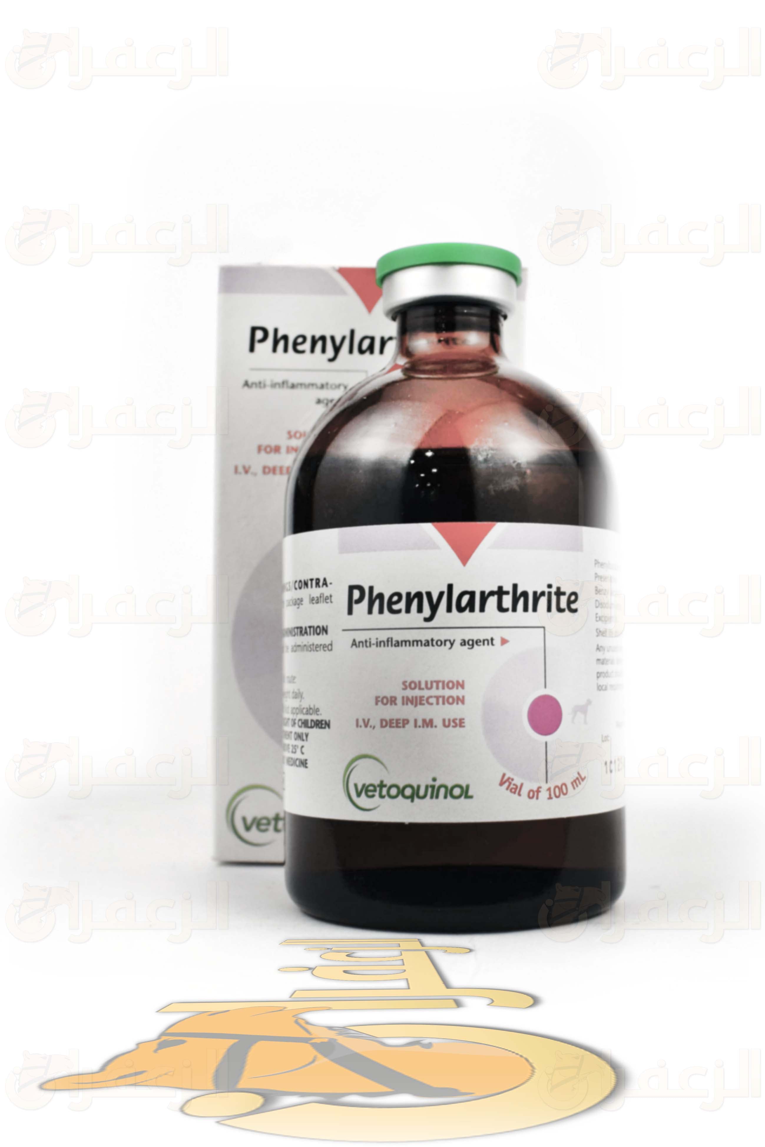 PHENYLARETHRITE - الزعفران