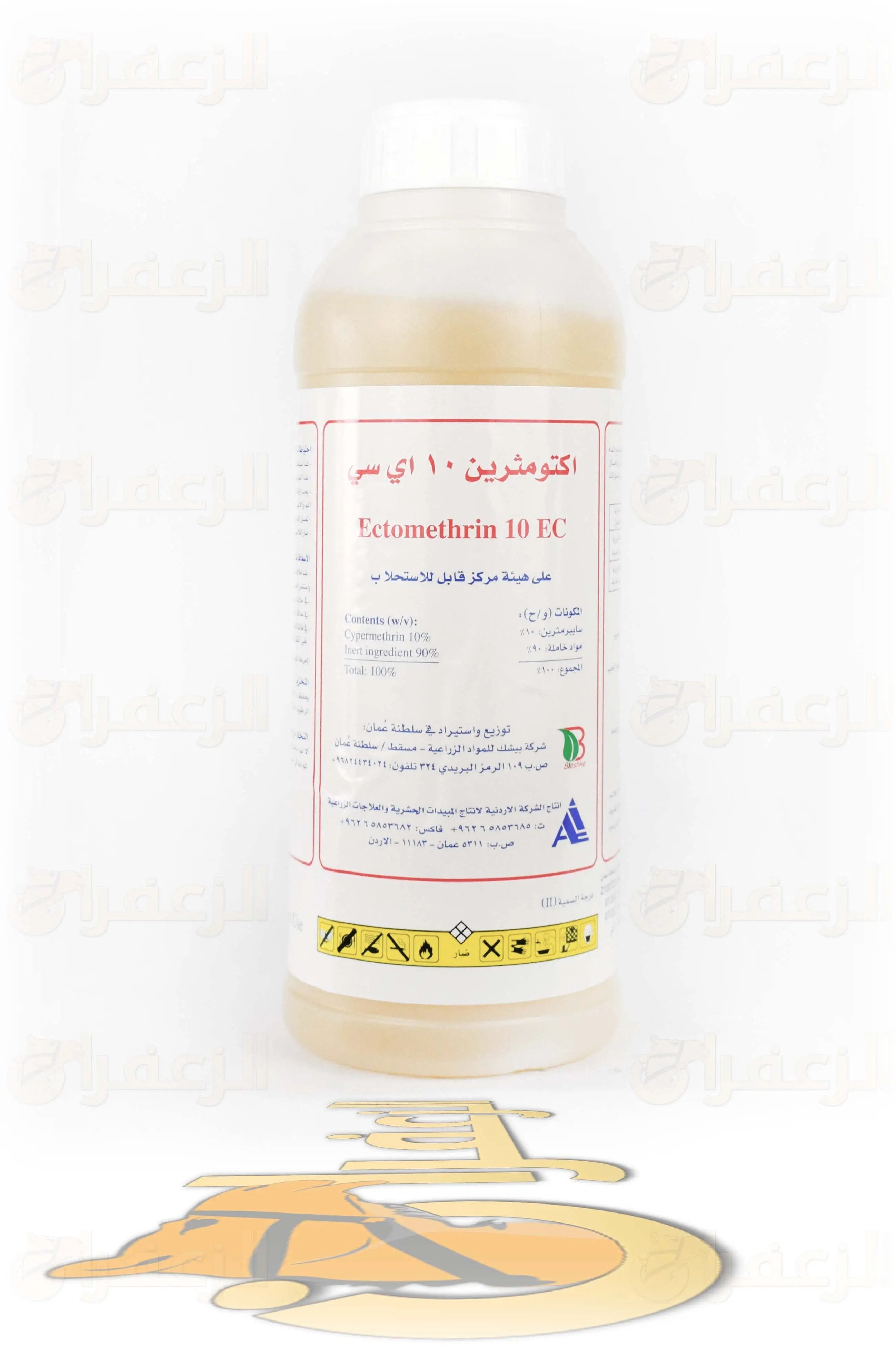 ECTOMETHRIN 10EC  1LTR \ ايكتوماثرين - الزعفران