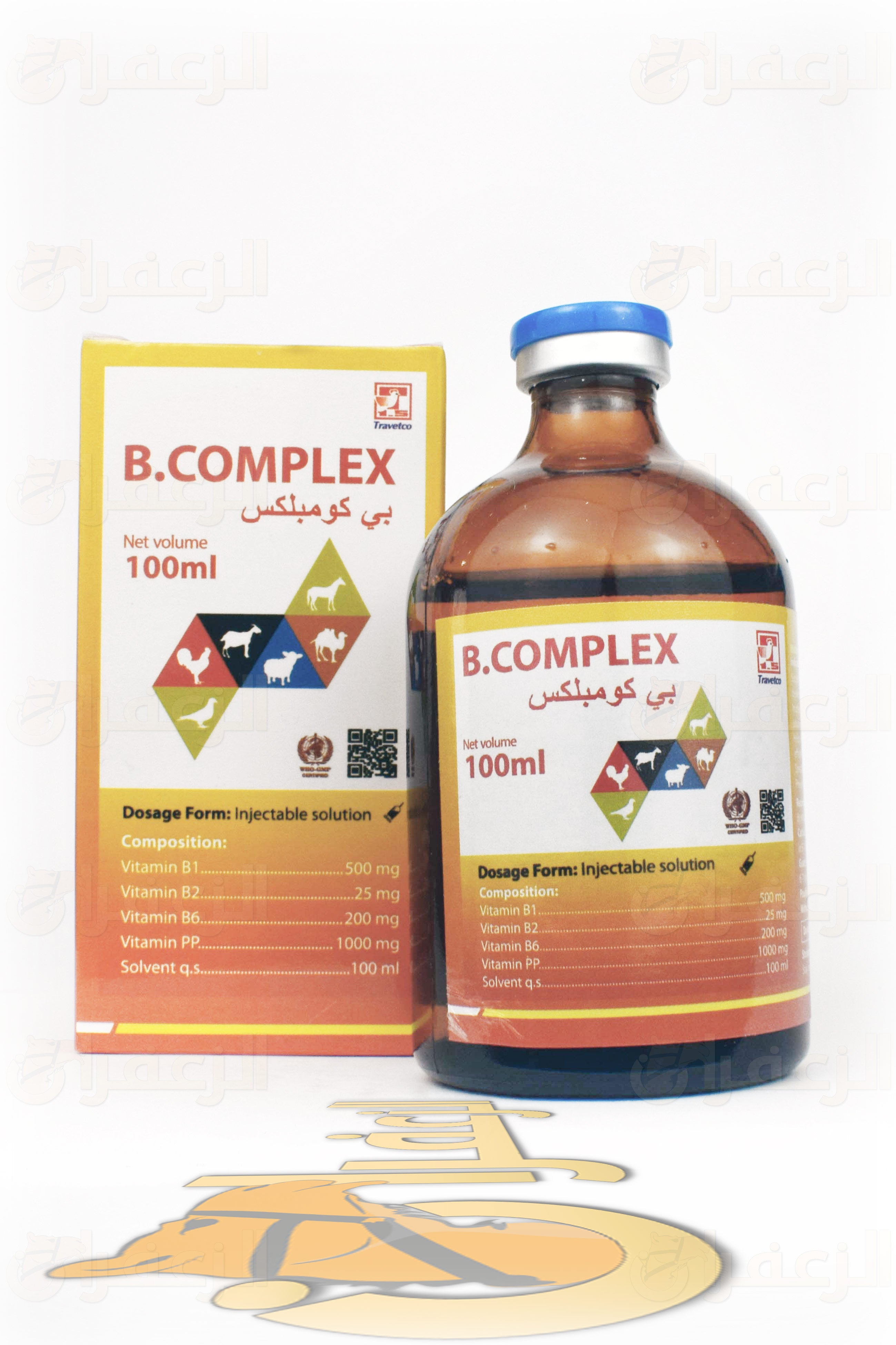 بي كومبلكس \ B COMPLEX  TRAVETCO - الزعفران