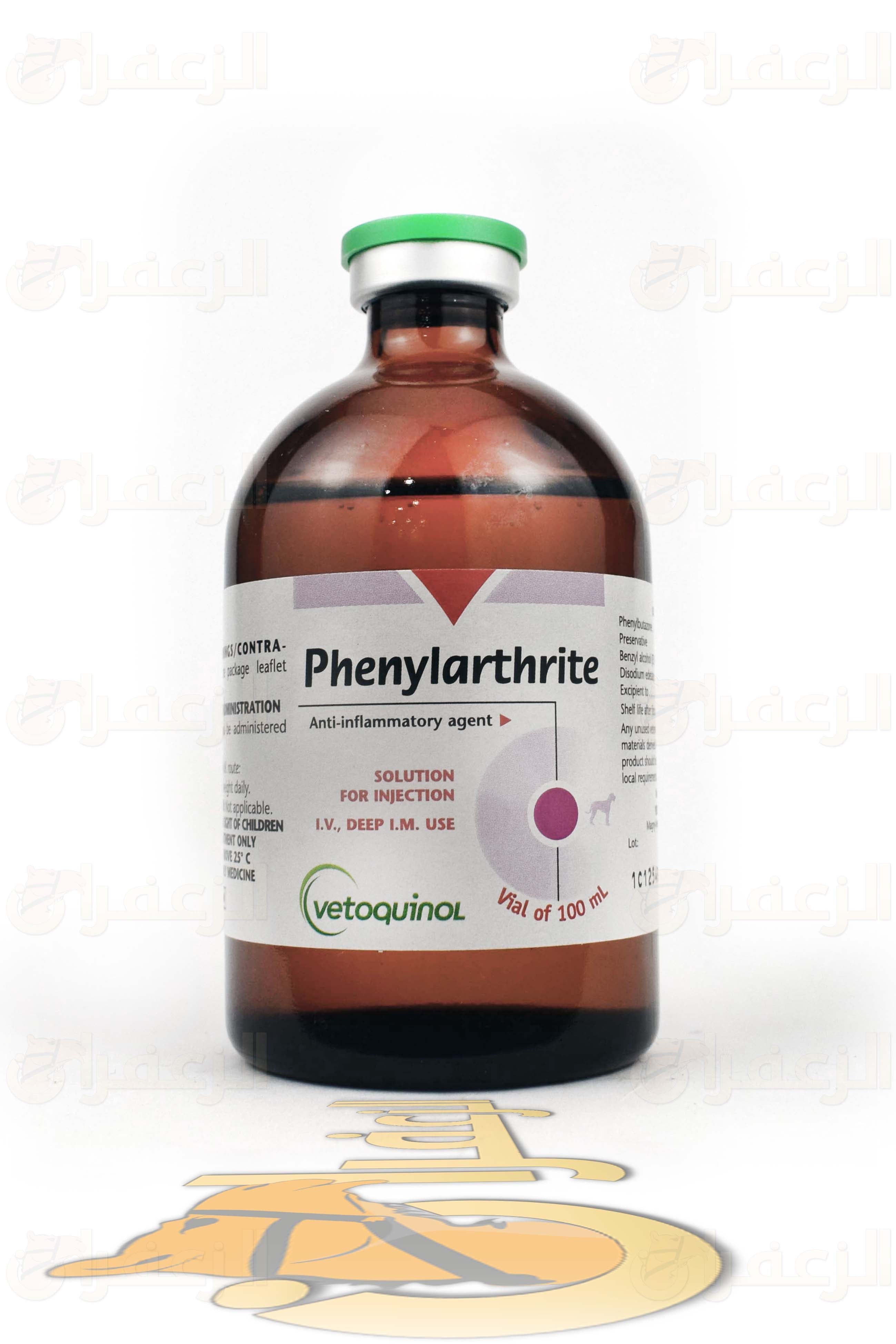 PHENYLARETHRITE - الزعفران