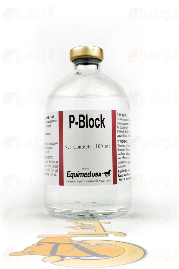 P-BLOCK | بي بلوك | الزعفران | مقويات | بيطرية | هجن | خيول