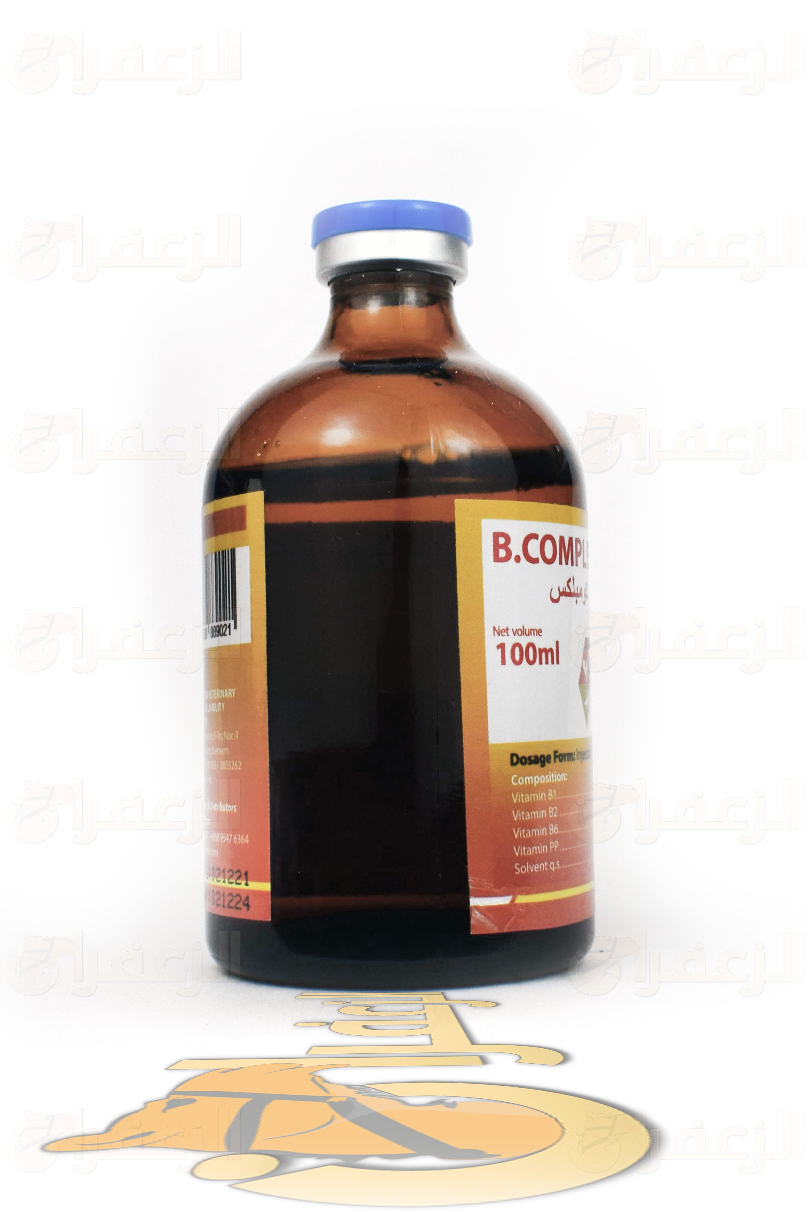 بي كومبلكس \ B COMPLEX  TRAVETCO - الزعفران