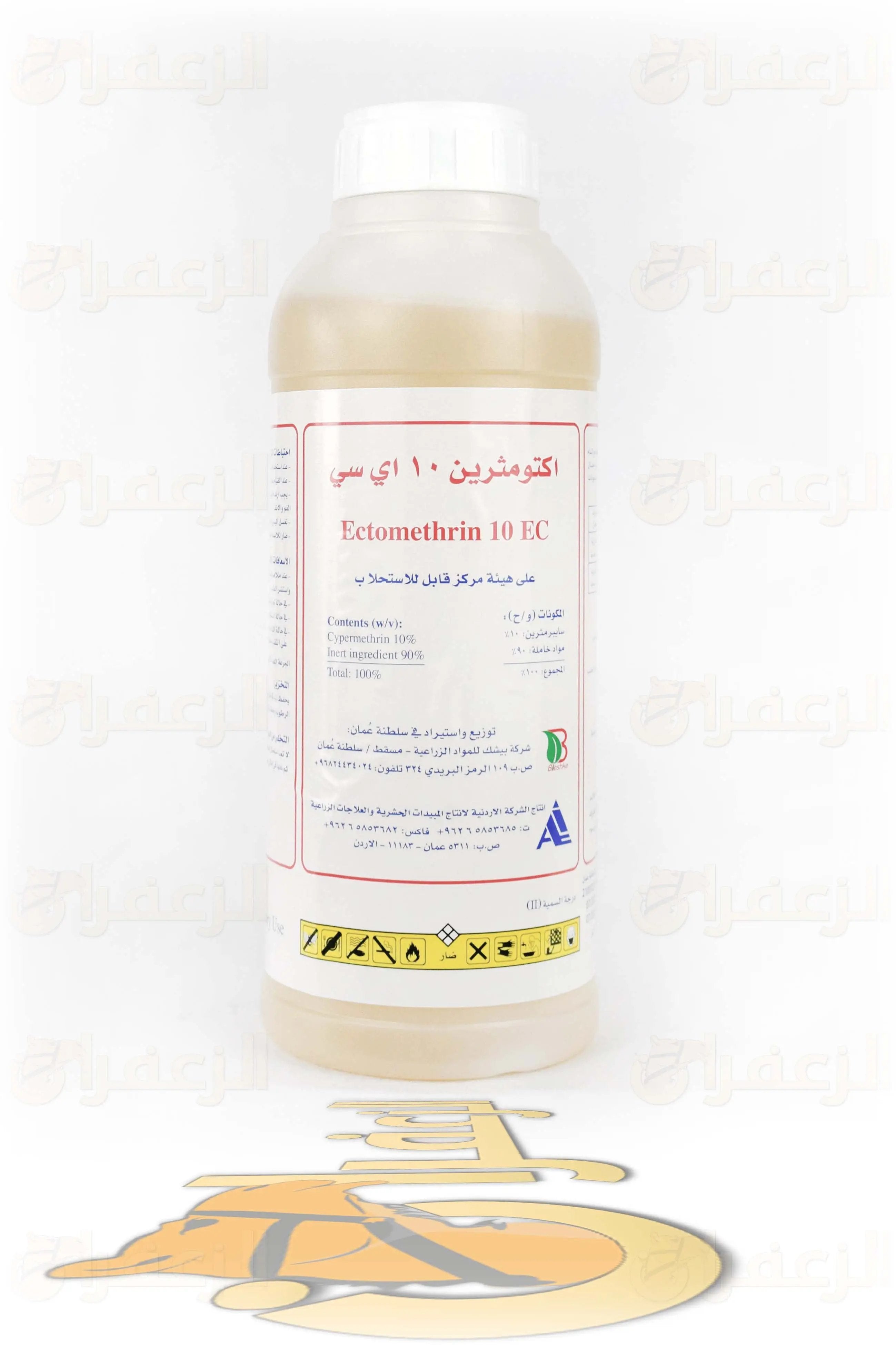 ECTOMETHRIN 10EC  1LTR \ ايكتوماثرين - الزعفران