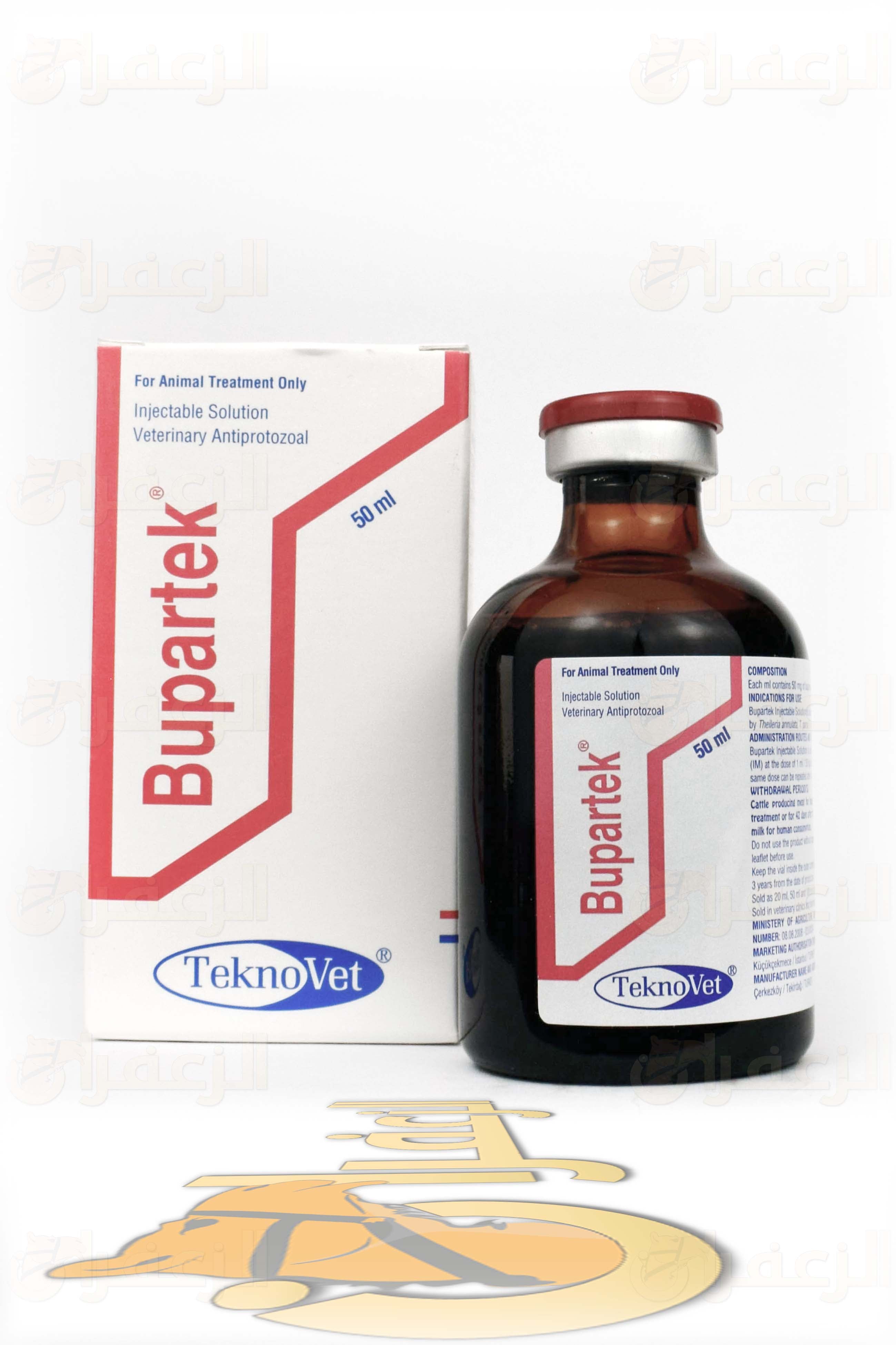 بوبارتك \ BUPARTEK - الزعفران