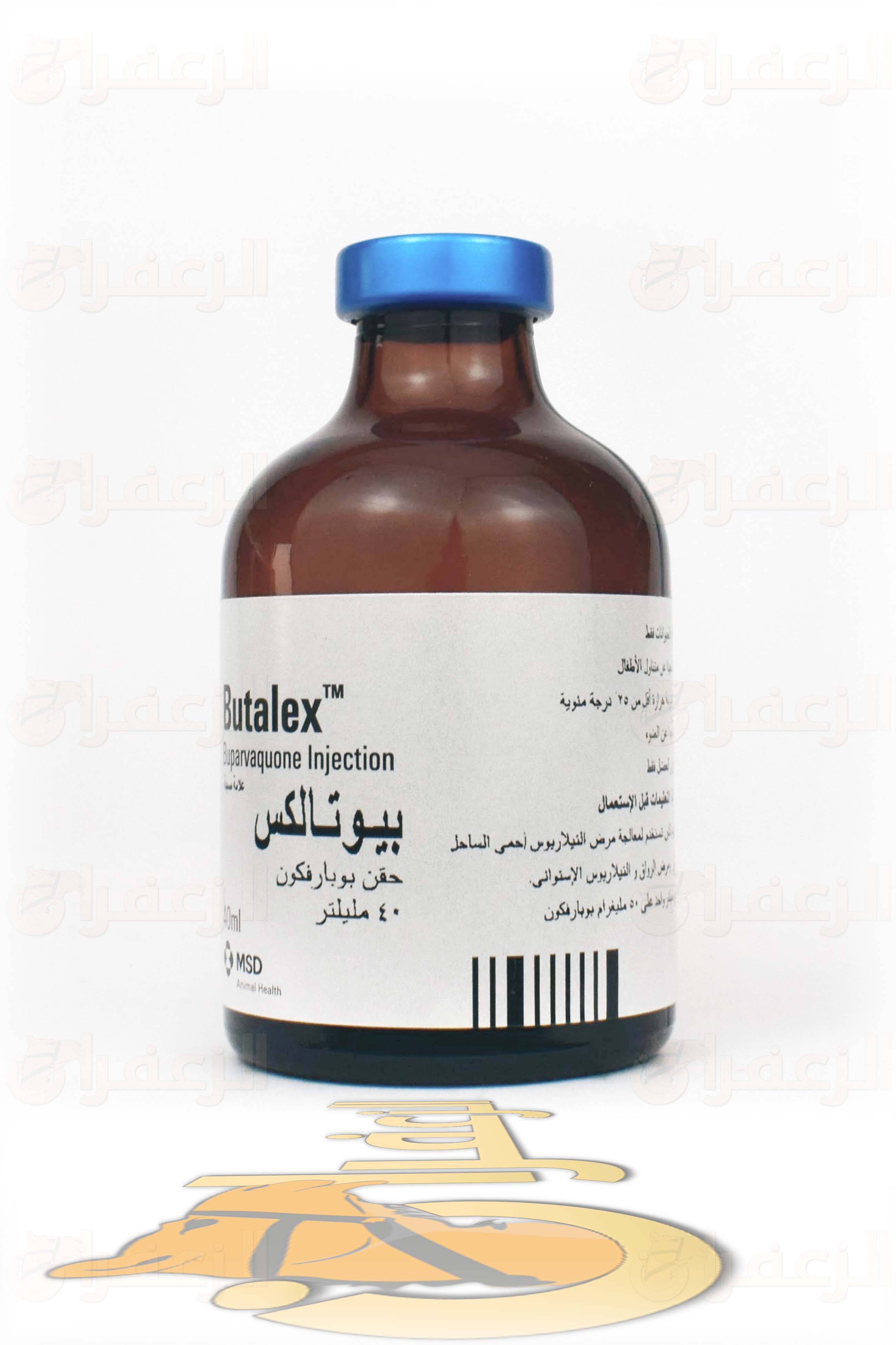 بيوتالكس \ BUTALEX - الزعفران