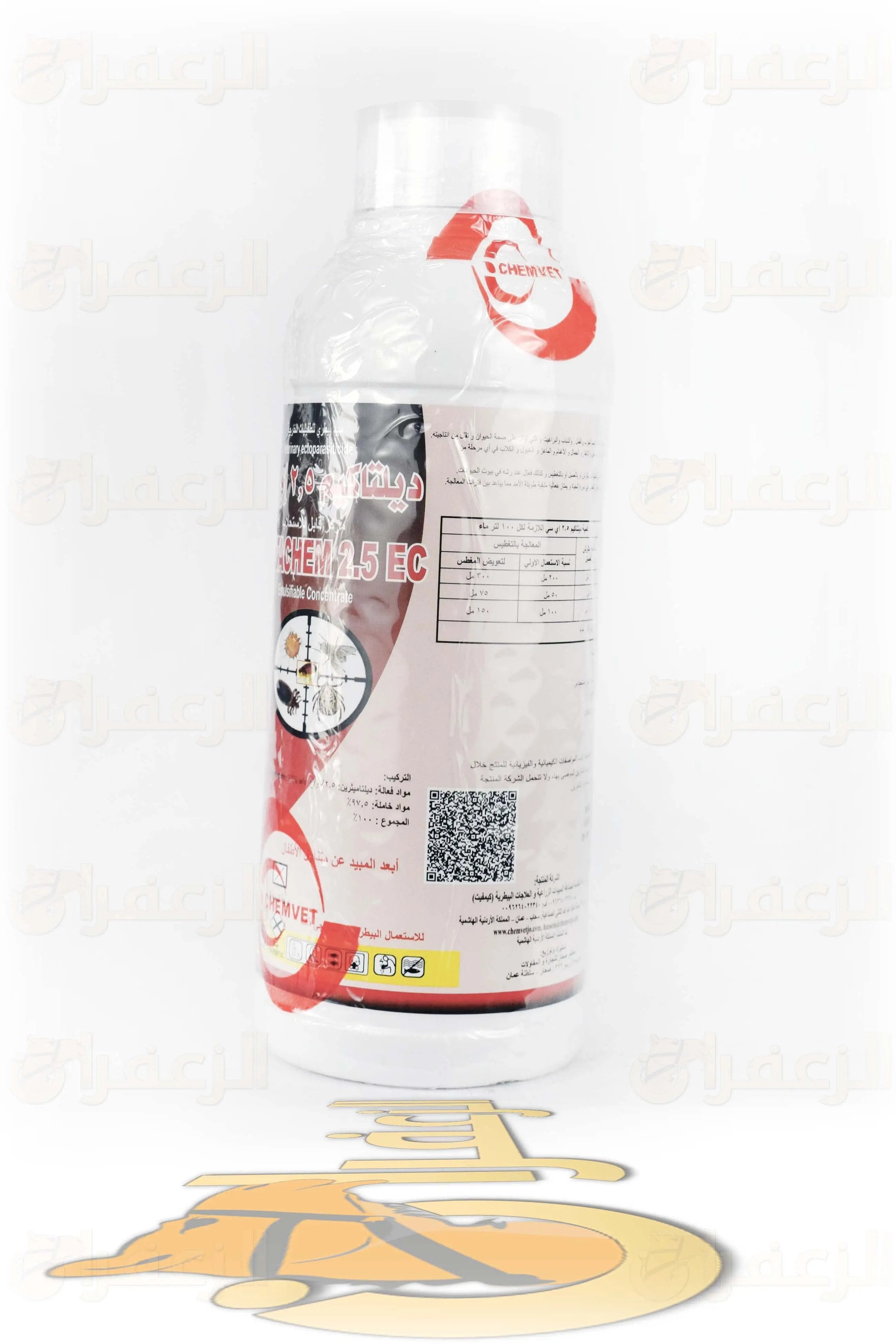 DELTACHEM 2.5% LTR \ دلتاشيم - الزعفران
