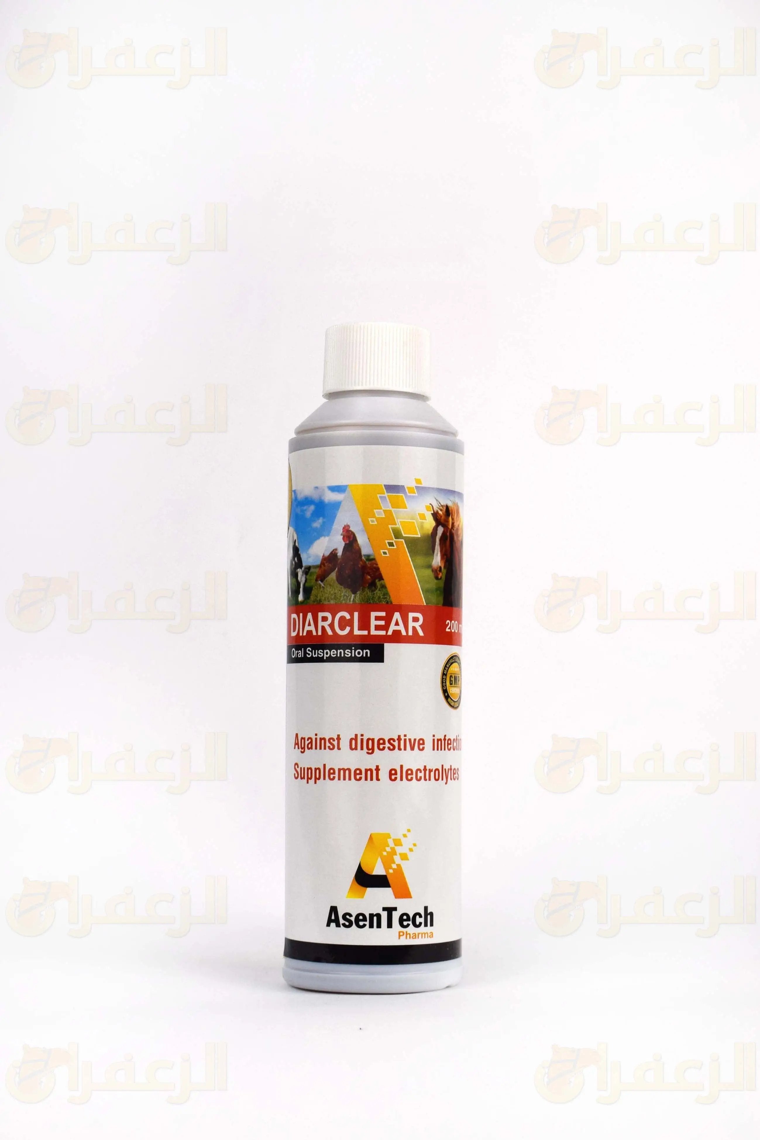 DIARCLEAR 200ML \ دياركير - الزعفران