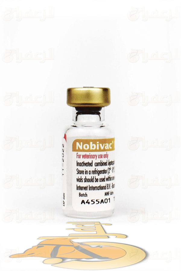 انروسول 5% \ ENROSOL-5% - الزعفران